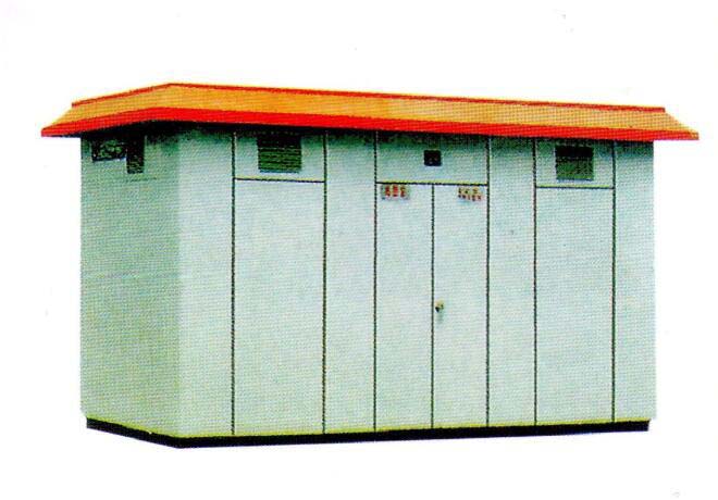 XWB-10箱式变电站